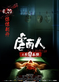 亚洲人成在线中文字幕