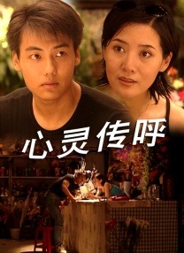 明明不喜欢