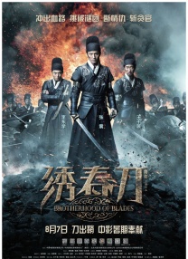 又黄又爽又无遮拦