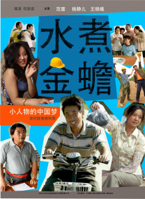 国产美女视频一区二区三区