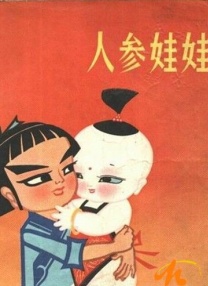 91免费视频网站