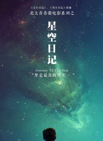 精品国产一区二区三区不卡