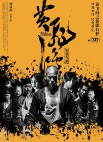 亚洲另类网站