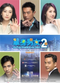 欧美日韩国产综合视频在线观看中文