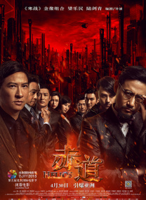 我的朋友姐姐3