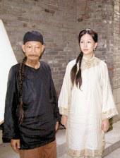 大伊香蕉
