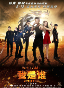 中国女人黄色片
