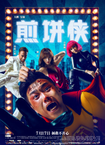 免费观看黄网站