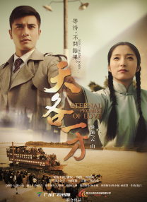 日韩欧美影视