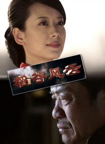 国产视频手机在线