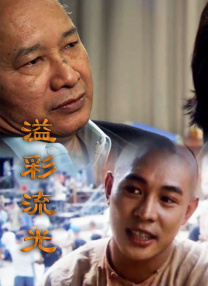 精品999成人