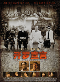 亚洲精品综合久久