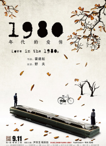 男人吃女人胸的视频