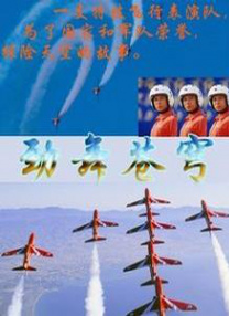久久亚洲国产欧洲精品一