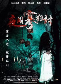 嗯 啊 教练你轻点 深点啊
