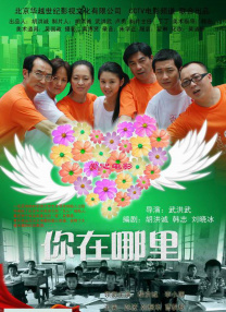 国产欧美一区二区三区在线