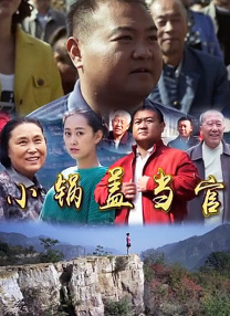 现在就想要