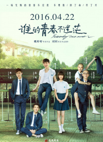 久操成人av