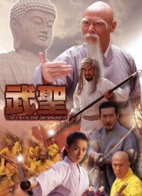 男人日女人批
