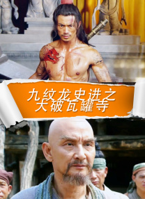 亚洲乱码中文