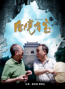 狼人成人综合亚洲