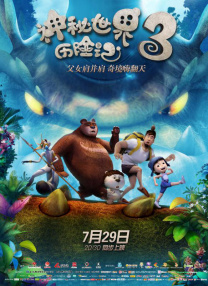 国产毛片视频网站