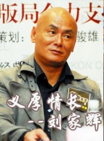 五月天婷婷电影院