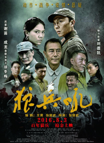 欧美日韩国产欧美