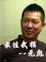 99热国产在线