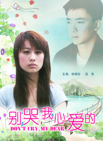亚洲女人在线