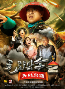 伊人国产在线