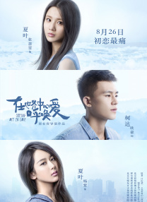 亚洲捆绑调教