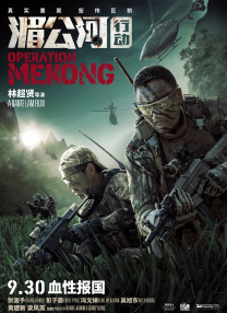 91caoporm在线视频