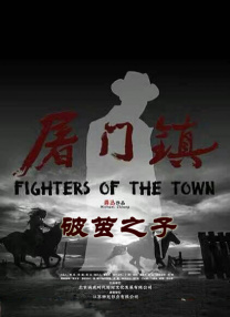 亚洲欧美色鬼久久综合