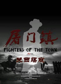 娇妻被邀上台玩多p