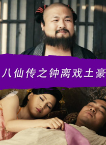 日韩黄色影视