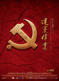 91黄色小视频