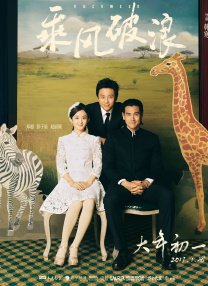一本一道久久a久久综合精品