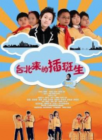 宅男av在线