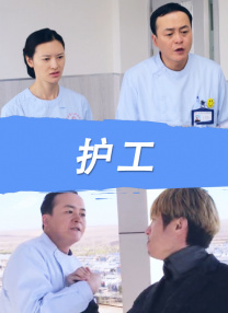 欧美亚洲国产日韩