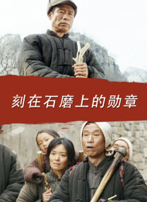 噜噜噜噜天天狠狠