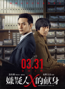 帝王夫妻主丨vk