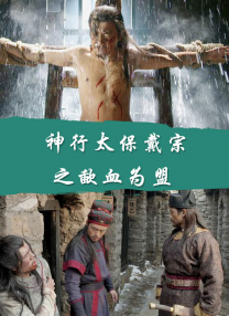 我的邻居夫人