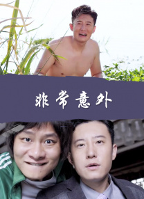 四虎精品久久