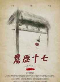 884aa四虎四虎永久播放地址
