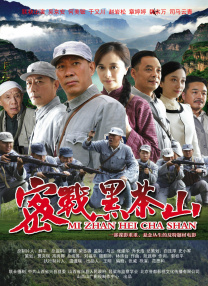 法国空姐2019