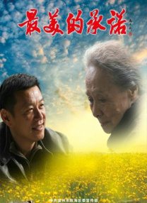 久久99精品亚洲热综合