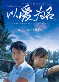 福利姬视频在线观看