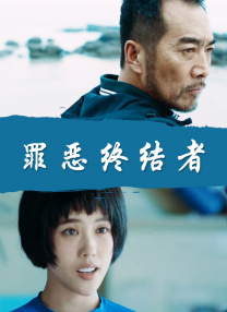 亚洲4388全网最大色
