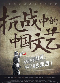 激情六月天婷婷